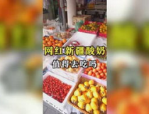 娱乐吃瓜屋,吃瓜屋带你探秘明星幕后故事
