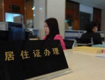南京宣布2023年全市职守训导招生入学策略（女生开的车哪款畅速性对比高？），训导部：维持配置国度轨谈交通设备行业产教交融联关体