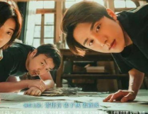 娱乐圈吃瓜鹅天才基本法,天才基本法背后的吃瓜鹅传奇
