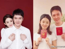 娱乐圈吃瓜现场,揭秘最新吃瓜现场！