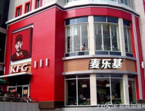 麦乐基加盟费,全面了解投资成本与盈利前景”