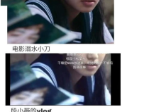娱乐圈吃瓜解析博主,揭秘明星背后的故事与真相