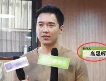 娱乐圈吃瓜爆料在线观看视频下载,吃瓜爆料视频下载，一网打尽明星幕后故事