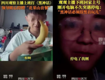 娱乐圈吃瓜群众原创视频,吃瓜群众原创视频带你探秘幕后真相