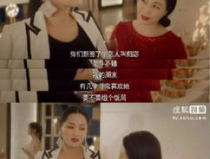 怎么样去娱乐圈吃瓜,揭秘明星幕后故事