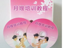 月嫂培训光盘,专业育儿技能，助力成为金牌月嫂