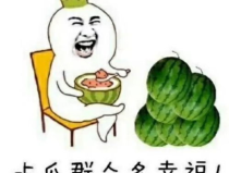 娱乐的吃瓜,揭秘明星幕后故事