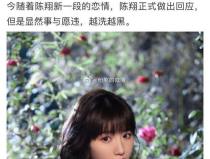 娱乐圈可以吃大瓜,揭秘明星幕后真相