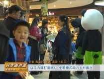搜索娱乐吃瓜直播,娱乐吃瓜背后的直播生态