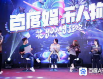 涂娱乐,揭秘涂鸦艺术的魅力与创意无限