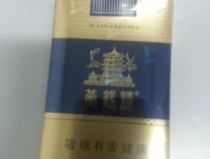黄鹤楼烟多少钱一包,2025年各款香烟价格解析