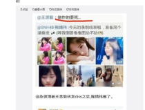 娱乐吃瓜的达人叫什么,揭秘娱乐圈“吃瓜达人”背后的故事