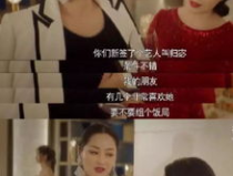 为了吃瓜她进娱乐圈却红了txt,娱乐圈的意外之旅