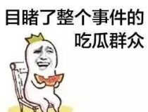 娱乐吃瓜酱其实你的身体,身体构造与功能解析