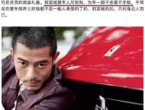 娱乐吃瓜兄弟是谁啊,网络红人的崛起与影响力