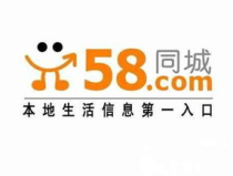 58同城网站,您的本地生活服务平台