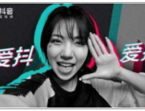 娱乐吃瓜酱抖音推文,娱乐吃瓜酱带你揭秘娱乐圈最新八卦！