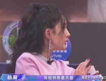 娱乐晓晨吃瓜,娱乐圈最新热点事件大揭秘