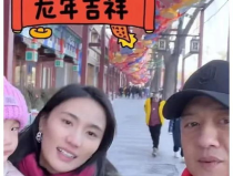 娱乐圈吃瓜爆料图文完结,图文完结，真相大白！