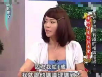 娱乐吃瓜酱最奇葩的老师,那些令人难忘的“奇葩老师”故事