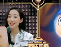 阿奕说娱乐,揭秘娱乐圈幕后故事，带你领略明星风采
