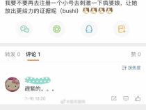 吃瓜娱乐id,揭秘“吃瓜”文化中的趣味ID世界