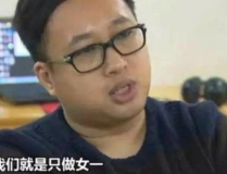吃瓜娱乐圈金晨是谁配的,与神秘男子甜蜜同框，娱乐圈新恋情引热议