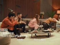 娱乐圈吃瓜打牌的女明星,娱乐圈女明星的吃瓜日常
