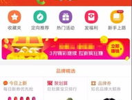 怎样才能在网上赚钱,全方位攻略与实战技巧