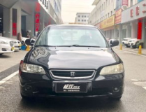 温州 二手车,繁荣与规范并行，引领汽车消费新趋势