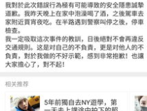 娱乐吃瓜不迷路,轻松掌握娱乐圈动态，不迷路！
