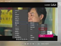吃瓜娱乐号剪辑技巧视频,短视频剪辑技巧全解析
