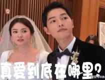 娱乐圈本周最新吃瓜事件,明星恋情、绯闻、新作品一网打尽！