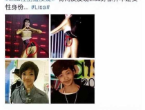 娱乐圈离谱吃瓜小说推荐,那些离谱的瓜，你敢吃吗？