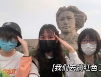 吃瓜娱乐行天下,揭秘娱乐圈背后的故事