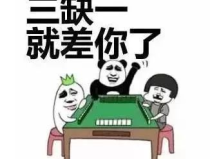 娱乐吃瓜爆料搞笑段子,吃瓜爆料，搞笑段子大盘点