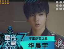 娱乐吃瓜bgm合集,揭秘明星幕后故事，笑料百出的吃瓜bgm合集