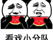 娱乐吃瓜群头像图片,揭秘明星幕后生活的一扇窗
