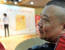 理性吃娱乐圈里的瓜,揭秘明星背后的真实瓜界