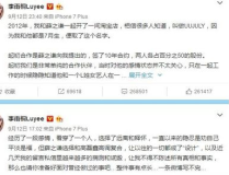 今日娱乐吃瓜大盘点视频,盘点各大明星幕后故事与精彩瞬间