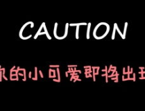 吃瓜娱乐微博博主是谁,吃瓜娱乐微博博主背后的神秘人物！”