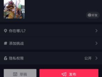 抖音剪娱乐视频,轻松一刻，笑出腹肌！