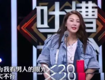 吃瓜娱乐圈原声创作,揭秘幕后真相，吃瓜群众的原声再现