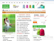 新浪博客赚钱,揭秘多种盈利模式与实操技巧