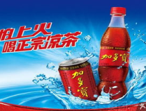 娱乐吃瓜酱分享饮料,娱乐吃瓜酱带你探索创意饮品新潮流